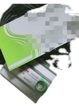 EG33C EG53C EG63C EG103C 进口富士/Fe漏电断路器