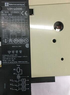 Telemecanique法国电机保护断路器 LD1 LC030M 32A