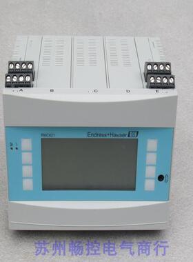 STBNIP2311 plc STB NIP2311