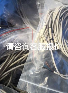 2024年4月Leuze 劳易测传感器 HT46CI/4P-200-M12