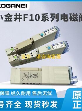 ATI换枪盘模块9121-SC27-T SC27T