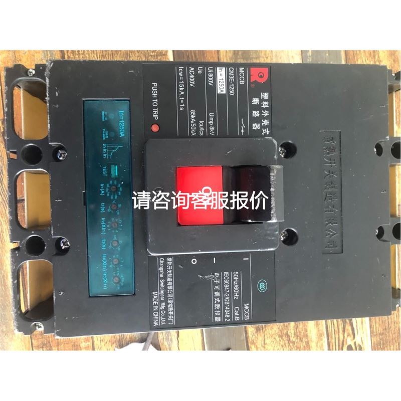 EG130-0024美国MICROPUMP齿轮泵墨水喷码机泵头EG130-0024直