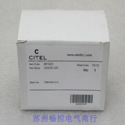 哈威HAWE液压阀NBVP 16 Z/2-M 24/8 W