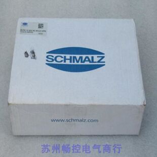 线长约5 23年生产 全新台达DOP H07E475Z示教器