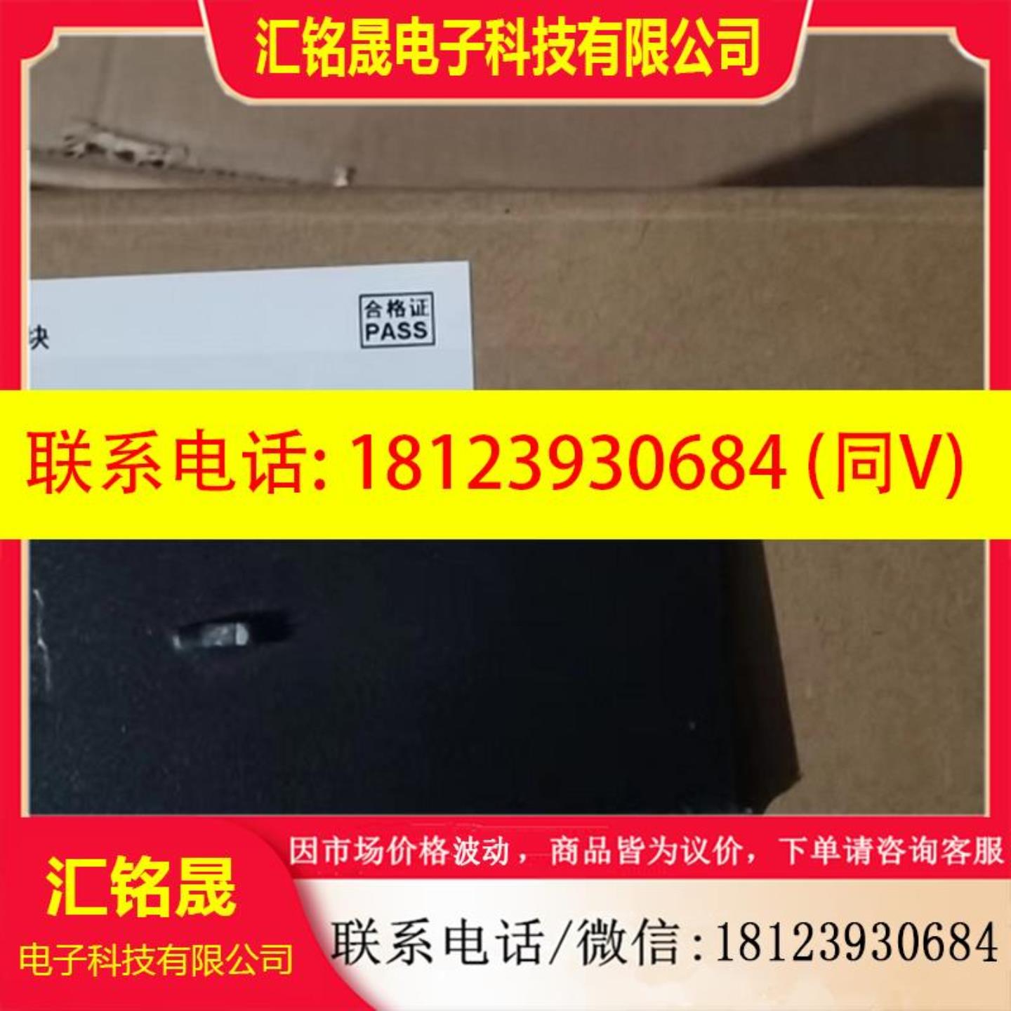 宇视uniview智慧路口管理单ISC2500-SCT-H NI-BCBB-NB