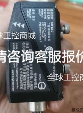 1651C2S拆机，成色如图功能正常具体的型号看图。 点我想议价