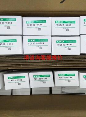IC694ALG233 IC694ALG223 GE PLC输入输出模块 全新现货 包邮
