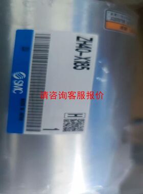 科霸示教器KeTop 070-bra-A0a-F