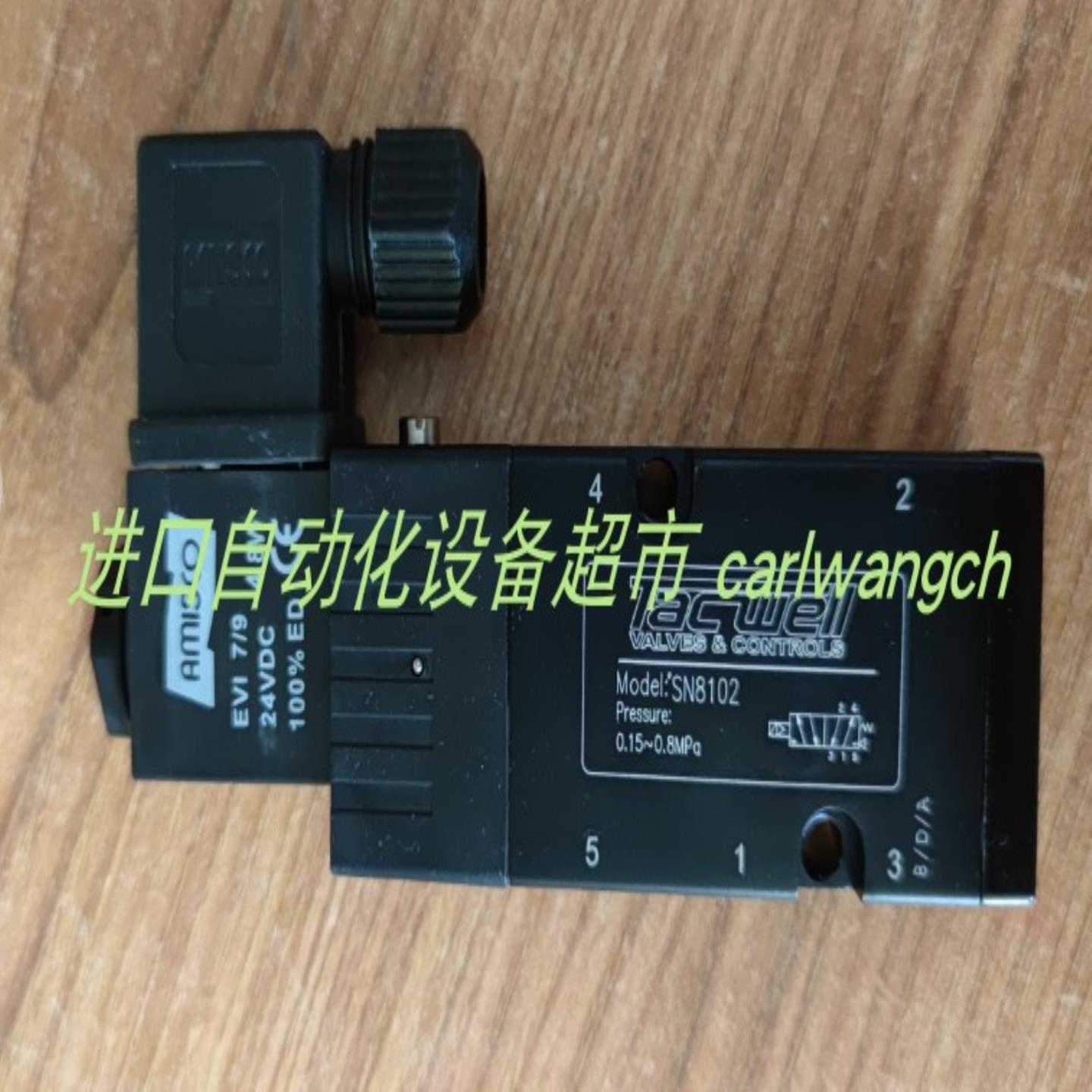 Tacwell T2000B605G025气缸EGE IGMF05GSP接近开关