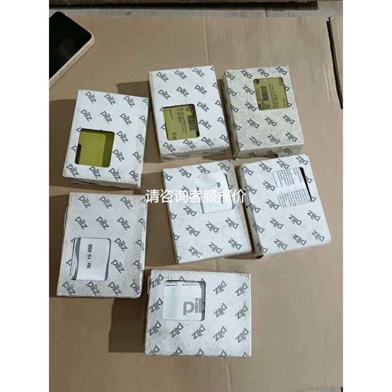 ASSET InterTech 边界扫描卡PCI-PCB-1议价