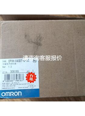 SYNTRON森创 伺服驱动器TS0150A32 TS0200A32，全新议价