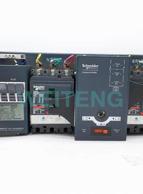 万高 Compact ATNSX 160F3P 双电源自动转换开关装置 400V