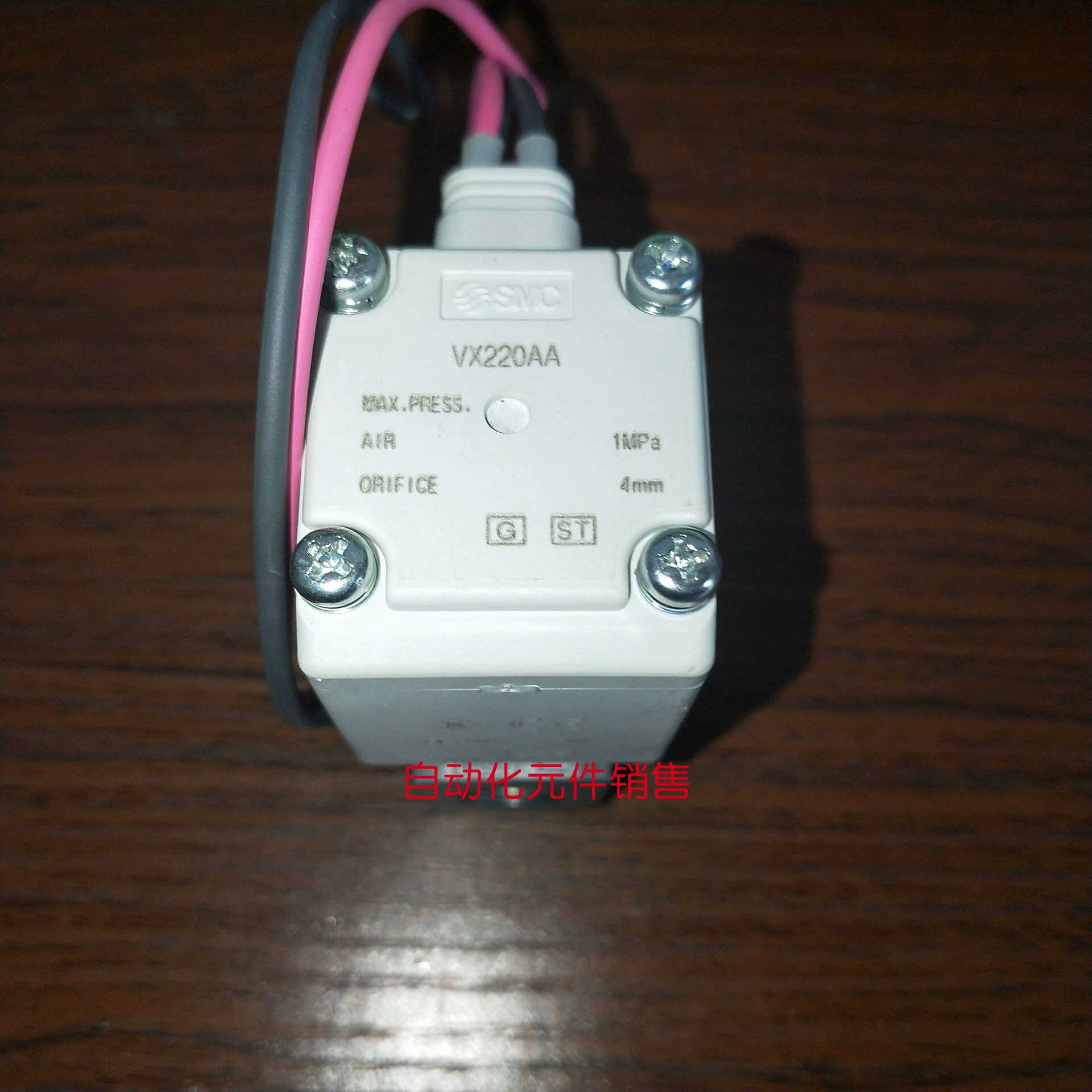 现货电磁阀VX232BA VX232DA VX232EG VX232GA VX232GG