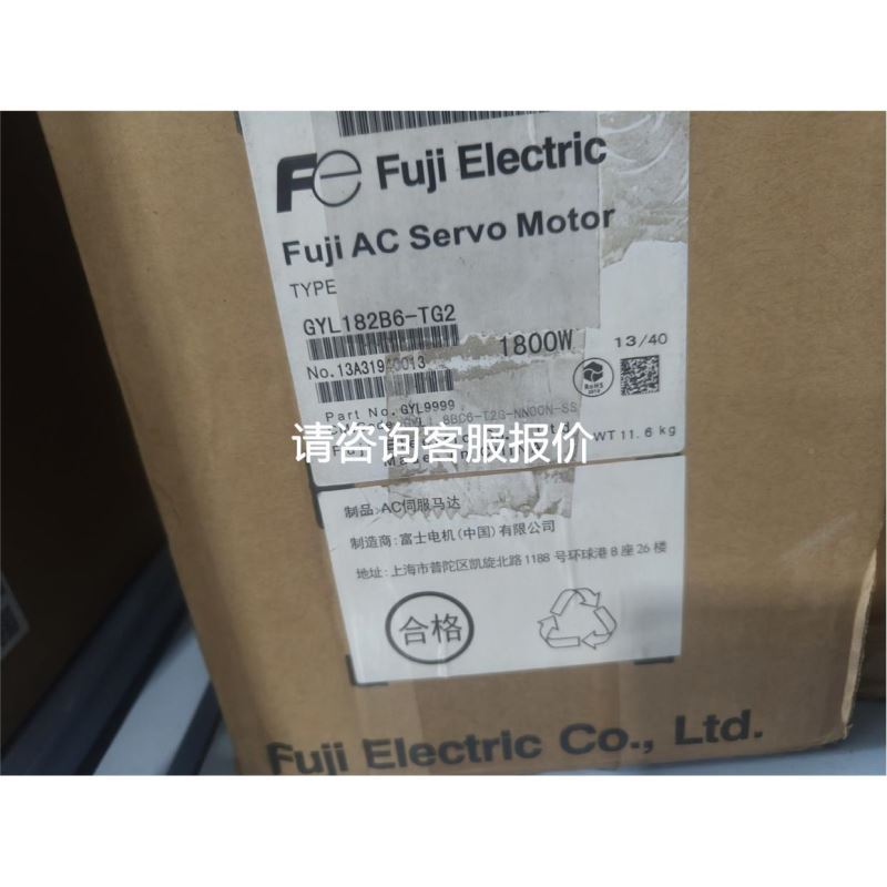 富士原装带防护罩红色带灯按钮开关 AR30G3L-10E3R议价