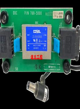 769-5000 M60331 DDC 27695100控制器现货实图测试好发货