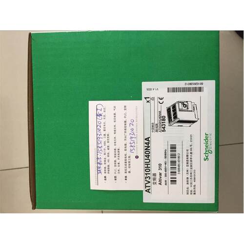 EHEIM PPS12V 580-68.A 175643/1