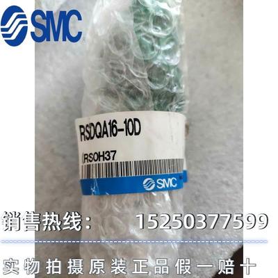 光电素子EE-SPX 303N实物拍摄