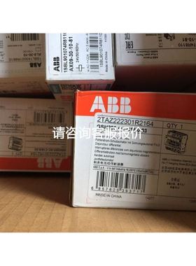 魏德米勒接线端子WDU10 魏德米勒接线端子议价魏德米勒议