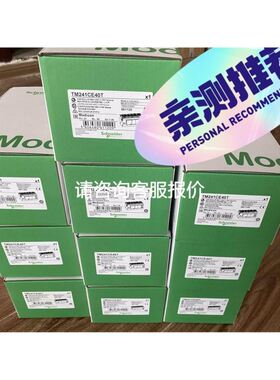 艾默生CT驱动器DST1401 版本B 版本P 包好