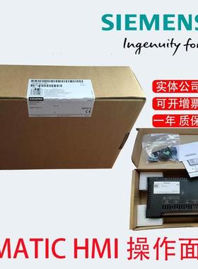 A9A26924 Acti9 iOF 辅助触点 IC65 IC60