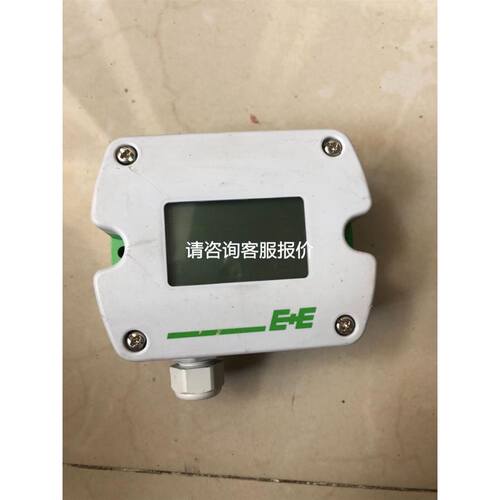 TM3DQ16R 数字量扩展模块