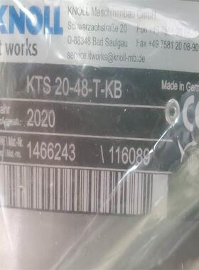 威硕G41主板送E5400cpu用得着的拿走旧电脑拆下