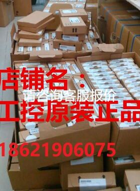 交流伺服驱动器LXM26DU01M3X/02/04/07/10/15/20/30/45