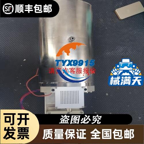 全新邦纳光栅 LS2TR30-150Q8 （118707）、