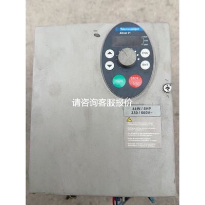 处理器140CPU11302全新