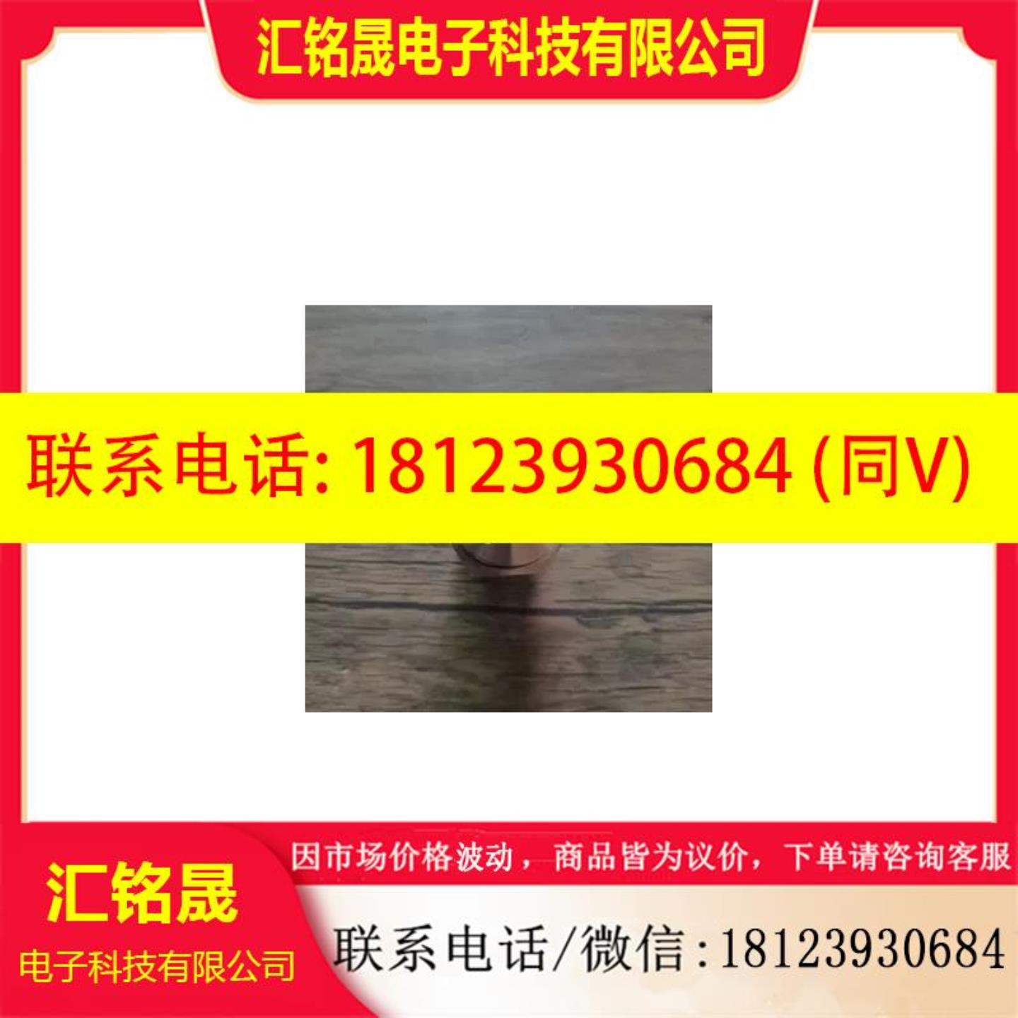 现货 巴鲁夫 BIC007L BIC 1B0-ITA50-M30MF1-SM4A5A