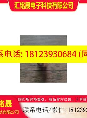 现货 巴鲁夫 BIC007L BIC 1B0-ITA50-M30MF1-SM4A5A