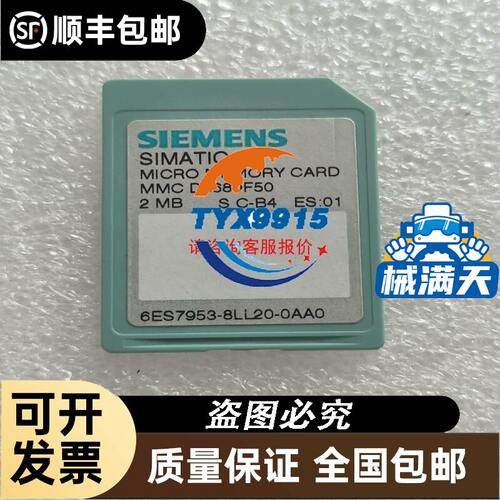 SGMAH-01AAA2B SGMAH-02AAA2B安川SGMAH-04AAA2B SGMAH-08AAA