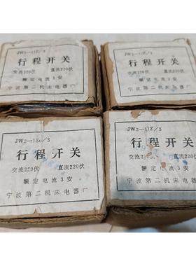 台湾研华PCA-6010 REV.A1 19A2601001