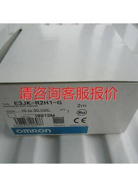 IFM易福门传感器TA2241议价