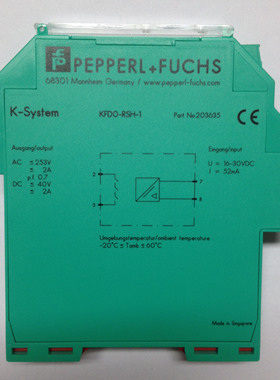 P+F倍加福4-20mA信号分配器KCD2-STC-EX12O质量保证