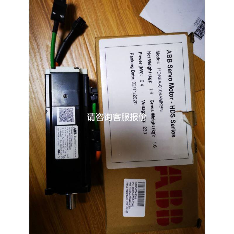 机器视觉光源价格在图片有标注，需要哪条请联系改价格，看好