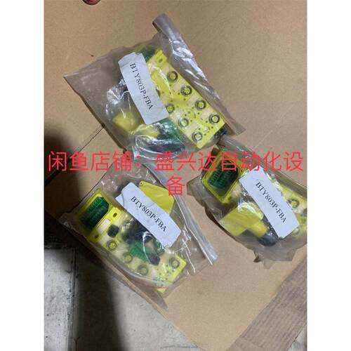 EL3024 BECKHOFF倍福 模块 全新