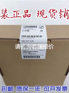 ASSOCIATED RESEARCH HYAMPIII31议价