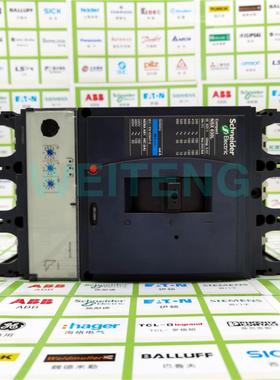 NSX630L Micrologic 23塑壳断路器Compact三相630A总空开