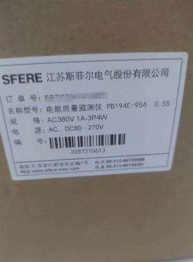 拆机雷诺儿软启动器SSD1-640-E 320kW