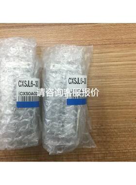UNITEK 硬盘盒Y-3602，正常使用，看好再拍，不退不议价