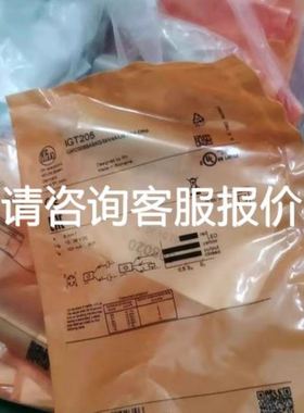 3TF47221XB4 接触器现货供应3TF48440XB0继电器电容议