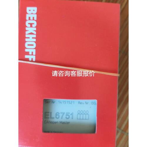 IBM 81Y2431 SAS 400GB SSD DS50议价