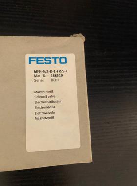 45DF 12 120R凸轮分割器分度盘12工位億崗凸輪分割器台湾品质