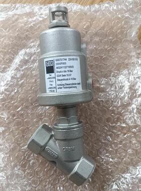 unipulse尤尼帕斯传感器UTMII(W) B820040 四方头轴扭矩传感