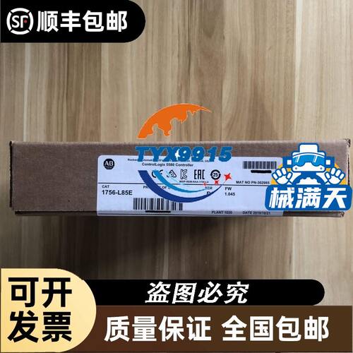C120H 3P 63A断路器80A course C A9N18468全新A9N18467