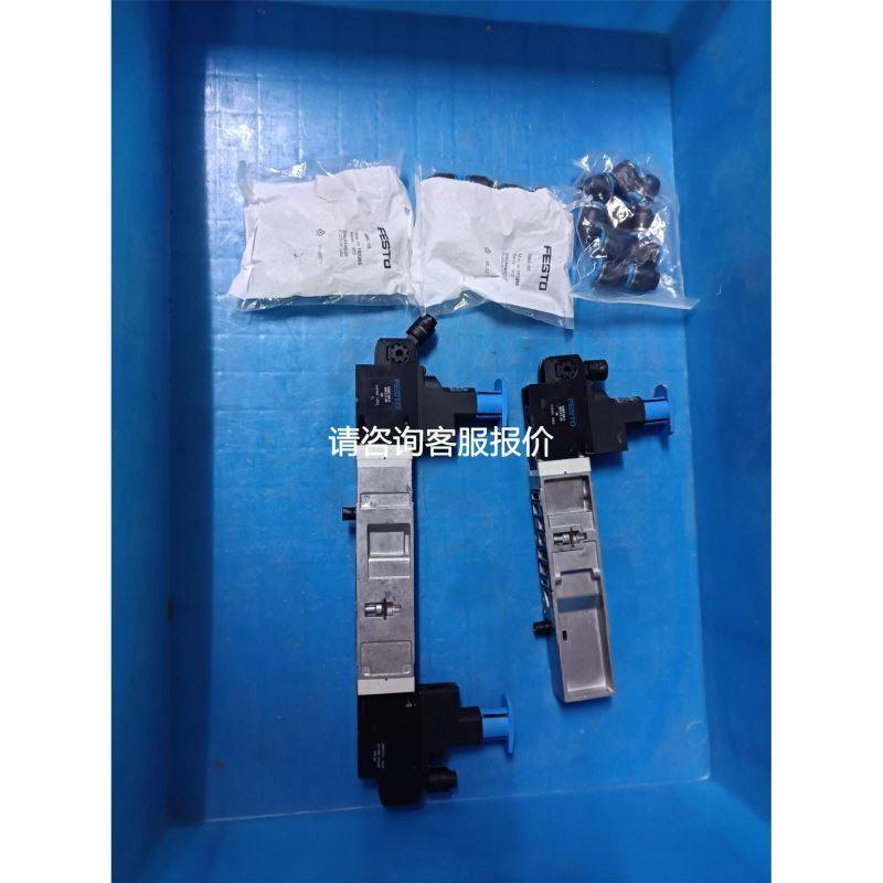 清仓95新OMRON PLC SK20-C2DR-D 现货 成色靓 如