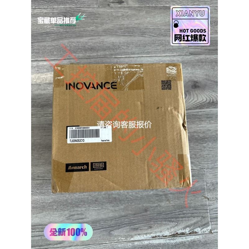 软起动器ATS22D32Q/ATS22D17Q全新（只销售正品）