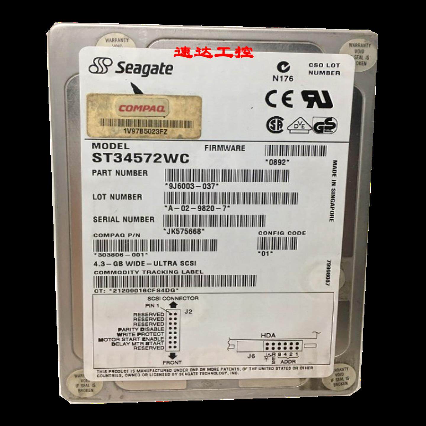 ST34572WC Seagate希捷工业SCSI接口80针43G硬盘现货