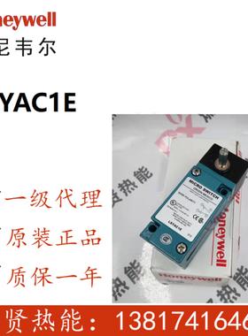 Honeywell微型限位开关LSYAC1E现货20个